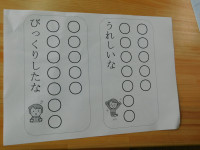 DSCN2991