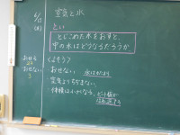 DSCN3328
