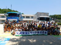 DSCN4117