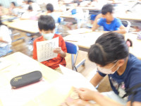 DSCN4206