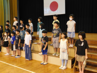 03