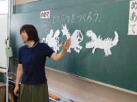03