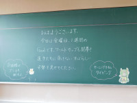 DSCN5867