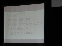 DSCN6611