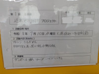 DSCN8381