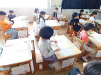 DSCN0790
