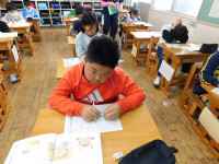 DSCN0206