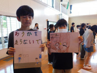 DSCN2578