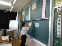 DSCN4561