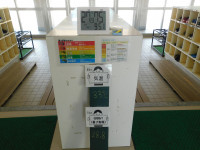 DSCN5051