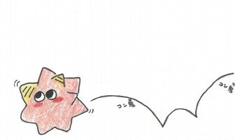 こんぺい鬼（北尾夏乙）