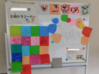 DSCN6187