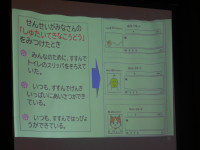 DSCN6578