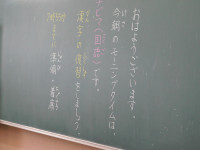 DSCN6819