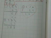 DSCN7007