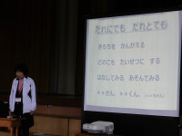 DSCN3056