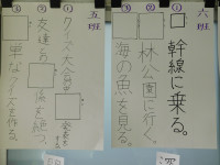 DSCN3276