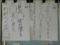 DSCN3278