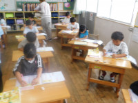 05