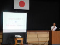 DSCN5077