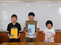 DSCN0290