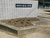 13_学級円