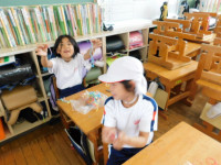 DSCN0934